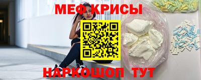 марки nbome Рыбинск