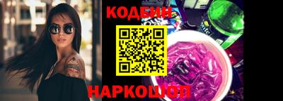 ПСИЛОЦИБИНОВЫЕ ГРИБЫ Свободный