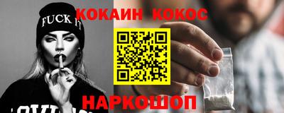 мет Рязань