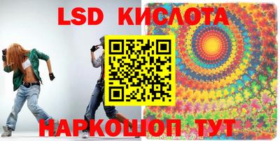 бошки Рузаевка