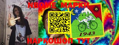 мет Рязань