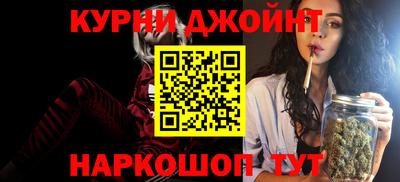 бошки Рузаевка