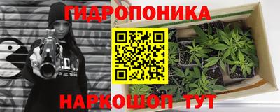 mdpv Северобайкальск