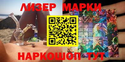 мет Рязань