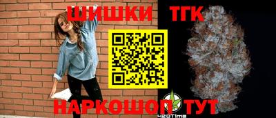 мет Рязань