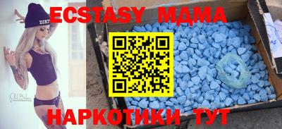 бошки Рузаевка