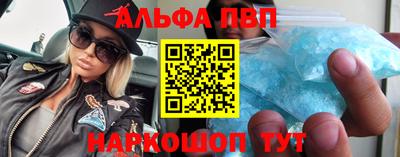 mdpv Северобайкальск