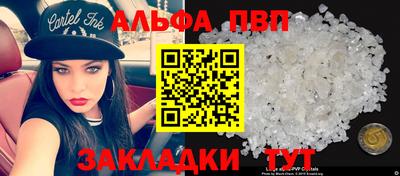 мет Рязань