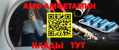 ПСИЛОЦИБИНОВЫЕ ГРИБЫ Свободный