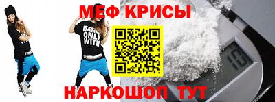 ПСИЛОЦИБИНОВЫЕ ГРИБЫ Свободный